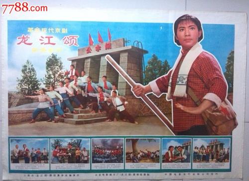 巴西驾驶证怎么买到